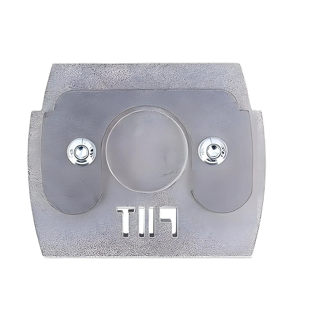 Tauschaufsatz T 119 zu Trapezblechkanter